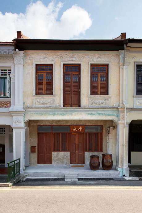 Shophouse 1