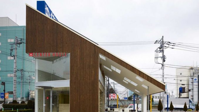 ABC Center House 2