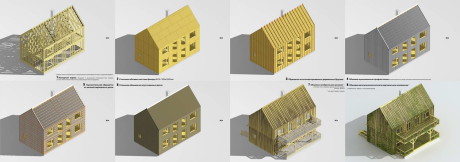 Типовой проект дома Krafthouse от архитектора Антона Кнутова.