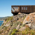 Дом на скале в Чили
