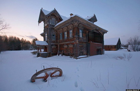 Дом в Погорелово (House in Pogorelovo) в России.