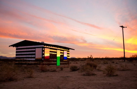 Lucid Stead в США от Phillip K. Smith III.