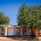 Кочевой Дом (Nomad Living) в Португалии от Studio Arte architecture & design.