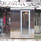 Плагин для дома с двором (Courtyard House Plugin) в Китай от People’s Architecture Office.