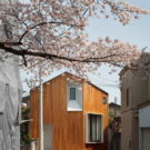 Дом У (House U) в Японии от Atelier Kukka.