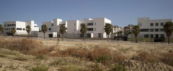 Многоквартирные дома в Испании
