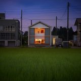 Концептуальный японский дом