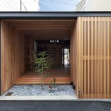 Очень маленький дом в Японии