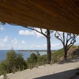Дом для отдыха на утёсе в Австралии