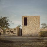 Каменный минималистский дом в Мексике