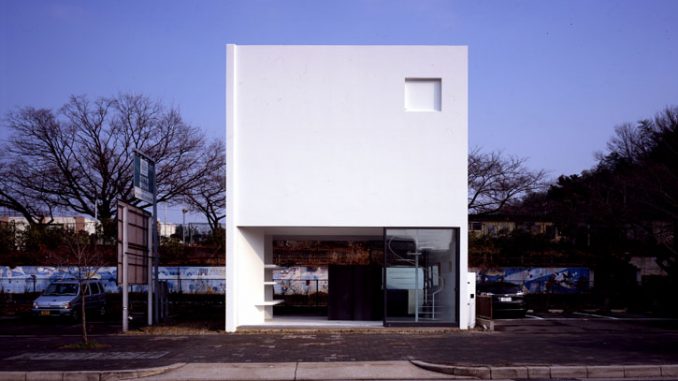 House in Nagoya 01 1