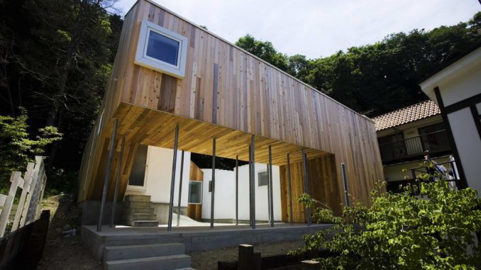 Mebius House 1