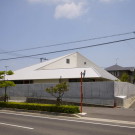 Дом с шатровой крышей в Японии