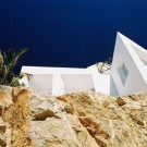 Дом на скале в Испании