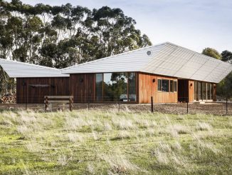Модульный дом в Австралии