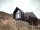 Дом на склоне в Шотландии