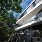Дом на скале в Австралии