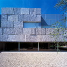 Дом для одной семьи (Single-Family Home) в Испании от Vicens + Ramos.