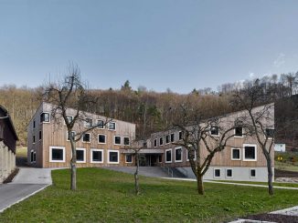 Кампус (Fraunhofer Research Campus Waischenfeld) в Германии от Frank Barkow and Regine Leibinger.