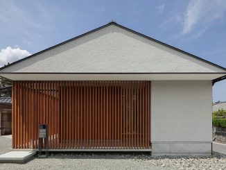 Минималистский дом в Японии