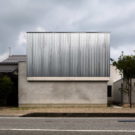 Дом для фотографа (House for a Photographer) в Японии от FORM/Kouichi Kimura Architects.