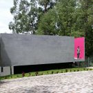 Антигравитационный дом в Эквадоре