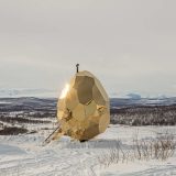 Сауна в виде яйца с горячим "сердцем" внутри