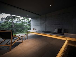 Бетонный дом для архитектора с двором и студией в Японии
