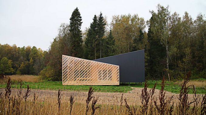 YINYANG House 1 Дом Инь и Янь в Подмосковье