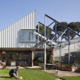 Необычное расширение дома в Австралии