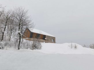 Семейный загородный дом в Словении