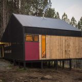 Лесной домик для отдыха в Чили