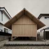 Очень маленький минималистский дом в Японии