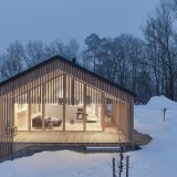 Дом в совином лесу в Австрии