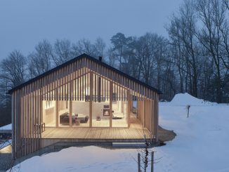 Дом в совином лесу в Австрии