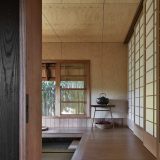 Домики в японском стиле для работы и отдыха в Австралии
